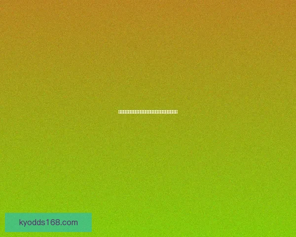 世界杯在线投注全攻略详解助你轻松掌握赛场下注技巧