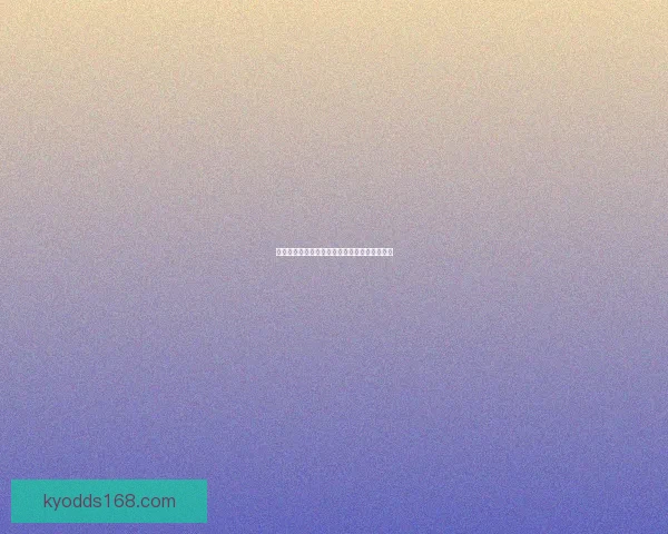 世界杯精彩竞猜比分分析与精准预测策略全攻略 世界杯精彩竞猜比分分析与精准预测策略全攻略