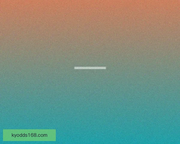 权威足球竞猜官网最新赛事分析与实用投注指南