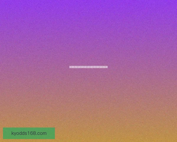 世界杯竞猜赛事推荐全面解析让你轻松预测冠军和赢得大奖