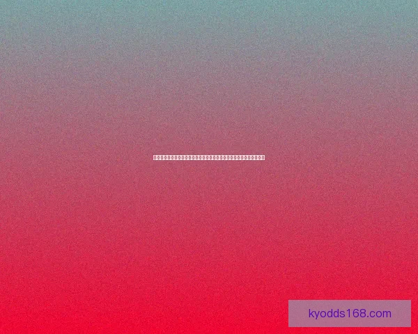 开云体育投注平台：全新玩法引领体育博彩潮流，尽享精彩赛事投注体验