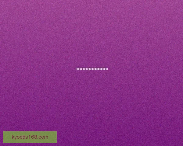 权威足球竞猜官网最新赛事分析与实用投注指南