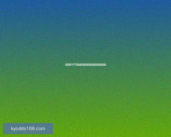开云体育APP官方下载入口畅享专业赛事资讯与精彩直播体验