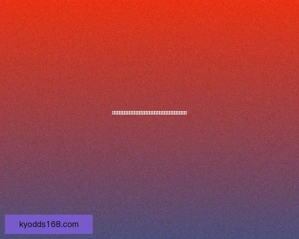 深度解析体育竞猜赔率变化规律与投注技巧面指南助你提升胜率秘诀