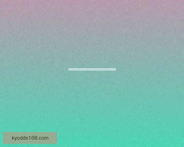 世界杯竞猜游戏大厅全新上线畅享赛事预测赢大奖精彩活动等你来挑战