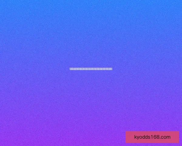 世界杯竞猜预测策略解析与热门球队数据趋势全面前瞻参考指南