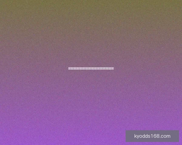 聚焦二〇二六世界杯参赛球队扩军背景下世界足球实力版图新变化趋