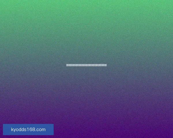 世界杯竞猜预测策略解析与热门球队数据趋势全面前瞻参考指南