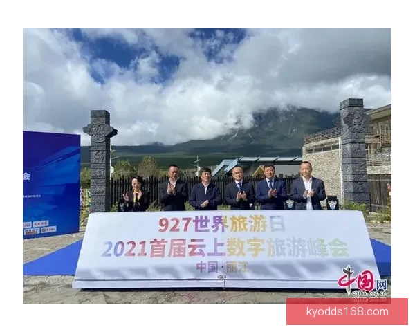 开云体育引领全球运动潮流打造智能化体育生态新格局