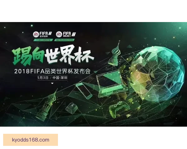 世界杯足球竞猜平台全方位解析助你轻松预测赛事结果赢取丰厚奖励