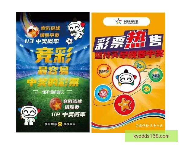 2026世界杯最新分组规则解析与赛事前瞻全面解读
