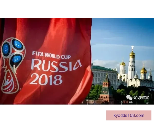 世界杯足球竞猜盘口全面解析与投注技巧深度指南