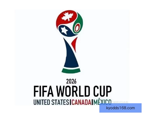 2026年世界杯举办时间确定全球球迷期待盛大赛事 2026年世界杯举办时间确定全球球迷期待盛大赛事