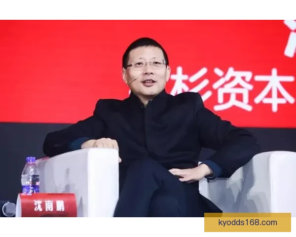 资金必须到位背后塞维利亚俱乐部出售谈判暗流与资本博弈全景揭秘 资金必须到位背后塞维利亚俱乐部出售谈判暗流与资本博弈全景揭秘